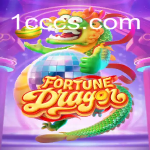 FortuneDragon: Descubra Aventuras Épicas e Recompensas Fantásticas