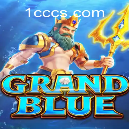 Explorando o Universo de GRANDBLUE: Regras e Mecânicas Envolventes