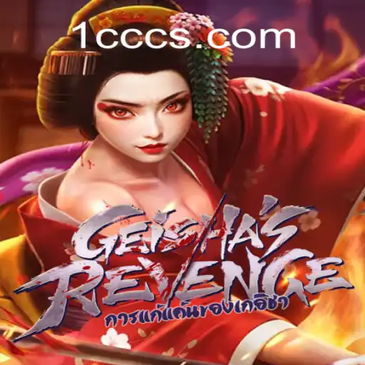 GeishasRevenge: Descubra o Novo Fenômeno dos Jogos com 1ccc.com