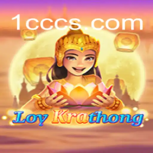 LoyKrathong: Descubra o Novo Jogo que Conquista o Mundo Digital
