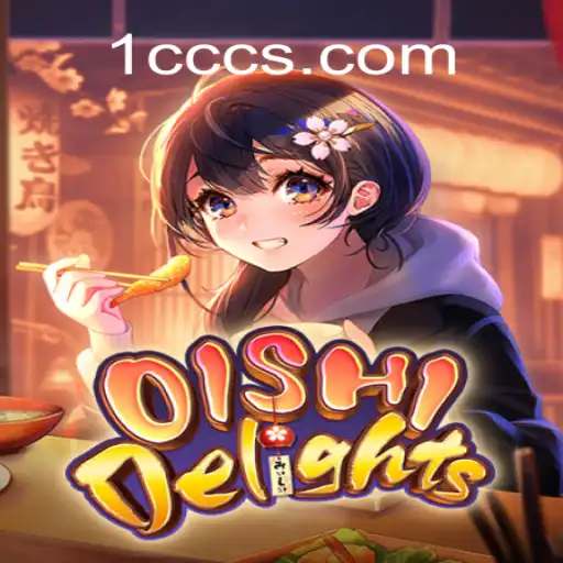 Descubra a Magia do Jogo 